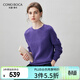 科蒙博卡2025秋冬新款高端100%羊絨衫女圓領(lǐng)針織衫偏厚打底毛衣 牽?；ㄗ?L