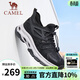 駱駝（CAMEL）男鞋夏季透氣大網(wǎng)面運動(dòng)鞋薄款戶(hù)外徒步男一腳蹬休閑鞋子 G14S307153 黑色 42