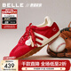 百麗（Belle）張凌赫同款彩虹豆透氣新款德訓鞋女商場(chǎng)款運動(dòng)阿甘鞋D5R1DAM6 紅色（秋冬新色） 37