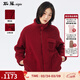 斯琴2024秋冬新款女紅色顆粒絨立領(lǐng)拉鏈棉外套寬松保暖BDDS00603 紅色 M