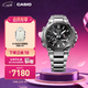 卡西歐（CASIO） G-SHOCK MTG-B2000高端系列手表防水防震運動(dòng) 男士手表 MTG-B2000D-1APR太陽(yáng)能+藍牙
