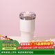 樂(lè )扣樂(lè )扣（LOCK&LOCK）陶瓷覆層提環(huán)冰霸杯大容量保溫咖啡杯便攜保溫杯水杯子600ML粉色