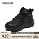 斯凱奇（Skechers）女厚底老爹鞋增高運動(dòng)鞋加絨保暖舒適高幫鞋棉鞋168014