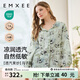 嫚熙（EMXEE）春夏季月子服牛油果紗羅薄款孕婦睡衣產(chǎn)婦產(chǎn)后哺乳家居服套裝 竹園熊貓（哺乳吊帶三件套） L（適合115-135斤）