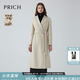 PRICH【狐貍絨+羊毛】奢感翻領(lǐng)毛呢外套冬季新款長(cháng)款外套女 36淺米色 L 170