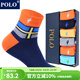 POLO男士四季時(shí)尚中筒男襪6雙裝 棉質(zhì)柔軟跑步彩色秋冬保暖襪子 6雙 五色【型號3148】 39-45碼鞋合適