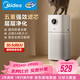 美的（Midea）【母嬰級】空氣凈化器鼻炎家用除甲醛除煙味異味過(guò)敏原空氣凈化機森林家L1 Lite