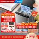 美的（Midea）洗衣機9公斤全自動(dòng)波輪家用大容量抗菌免清洗內桶省水省電MB90V39E