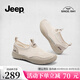 Jeep吉普鏤空透氣網(wǎng)面鞋女輕便運動(dòng)鞋2024春夏新款一腳蹬套腳旅游鞋女 灰色 38