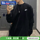 耐克（NIKE）官方 艦店男裝衣服 2026春季新款經(jīng)典運動(dòng)透氣圓領(lǐng)衛衣套頭衫 BV2667-010/黑/白/寬松/薄款/毛圈內里 L (175/92A)