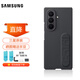 三星（SAMSUNG）Galaxy Z Fold7 /W26 硅膠支架保護殼 原裝手機殼 炫彩手機殼 原廠(chǎng)保護套 黑色