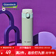 GLASSLOCK 保溫杯男女316不銹鋼水杯大容量車(chē)載防漏學(xué)生杯戶(hù)外運動(dòng)便攜杯 綠色 450ml
