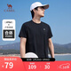 駱駝（CAMEL）情侶休閑T恤男女士透氣戶(hù)外運動(dòng)圓領(lǐng)印花百搭短袖夏季M13BZ00103