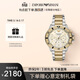 EMPORIO ARMANI阿瑪尼手表男士水鬼系列 輕奢金色運動(dòng)風(fēng)石英表生日禮物AR11606