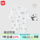 麥拉貝拉中國風(fēng)0-6個(gè)月新生嬰兒衣服春夏秋四季男女寶寶純棉哈衣爬服 如意熊貓B（四季款） 52cm