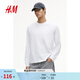 H&M男裝T恤春季寬松版型長(cháng)袖內搭汗布上衣打底衫1302376 白色 M 175/100