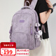viney書(shū)包小學(xué)生大容量輕便背包休閑雙肩包初中高中大學(xué)生電腦包高顏值