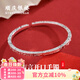 順慶銀樓S9999足銀手鐲情侶款吉言開(kāi)口手鐲民族風(fēng)送朋友送女友節日禮物 吉言開(kāi)口手鐲約25克+證書(shū)