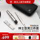 雙立人（ZWILLING）鼻毛修剪器指甲刀三件套男士專(zhuān)用指甲刀指甲鉗鑷子商務(wù)送禮套裝
