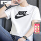 耐克（NIKE）短袖男款 2026夏季新運動(dòng)服裝籃球健身衣時(shí)尚休閑半袖透氣男士t恤 AR5005-101/純棉 L 【175】體重130~150斤左右