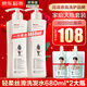 阿道夫洗發(fā)水680ml*2大瓶家庭套裝 洗護套裝男女士去屑輕柔洗頭膏柔順滑 輕柔絲滑洗發(fā)水680ml*2大瓶 精油香護理套裝