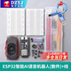 DZYJ【蝦哥推薦】esp32開(kāi)發(fā)板人工智能AI小智機器人情感對話(huà)DIY實(shí)驗套件 技術(shù)支持 ESP32智能AI語(yǔ)音機器人+線(xiàn)（散件/視頻同款）