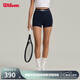 威爾勝（Wilson）官方女士TENNIS網(wǎng)球褲針織百搭高彈緊身運動(dòng)短褲打底褲 WW00267411DBC-海軍藍 S /165/66A