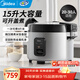 美的（Midea）電飯煲商用大容量飯店食堂餐廳工廠(chǎng)學(xué)校食堂大鍋飯保溫微壓電飯鍋10-20-30人蒸米飯 GRC1501 【微壓系列15升】約煮9斤米/33碗飯