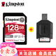金士頓（Kingston）SD卡 極速280M/S  大卡 V60 4K 數碼微單反攝像存儲卡  相機內存卡 U3高速內存卡大卡sd卡 128超極速版+高性能SD讀卡器