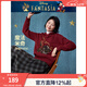 熱風(fēng)（Hotwind）【商場(chǎng)同款】女士新年紅色毛衣冬季新款米奇魔法系列連帽針織上衣 05紅色 L