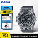 卡西歐（CASIO）手表 G-SHOCK冰電之韌潛水跑步馬拉松登山男表 高中學(xué)生運動(dòng)男表 GA-700SK-1ADR