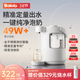 波咯咯（bololo）全自動(dòng)智能泡奶機 定量出水恒溫壺 嬰兒調奶器 寶寶熱水沖奶機 【不銹鋼管路】無(wú)異味-精準定量出水 2L