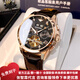 歐品客瑞士認證名表十大品牌手表男士全自動(dòng)機械表男表夜光防水男士手表 棕皮玫殼黑面【免費刻字】 終身質(zhì)保