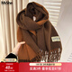 MsShe【仿羊絨披肩】大碼女裝2025冬裝胖mm輕奢大衣伴侶雙面圍巾 A51004-拿鐵色現貨 XL