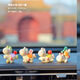 全越（quanyue）馬年車(chē)內飾品擺件車(chē)載可愛(ài)裝飾創(chuàng  )意個(gè)性汽車(chē)中控臺2026擺件新款 4個(gè)一套