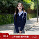 茵曼2026春季女裝新款新年紅裝學(xué)院風(fēng)polo領(lǐng)假兩件麻花毛衣英倫針織 藏青 M