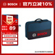 BOSCHT-Bag S 工具包 430*280*120mm