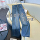 洋芯格 YOUNG FEELING淺藍色燙鉆爆閃牛仔褲女春季2026新款九分小個(gè)子滿(mǎn)鉆窄版闊腿褲子 帶鉆牛仔藍/小個(gè)子款 S (26) 【建議體重85-95斤】