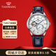 天王（TIAN WANG）男士手表皮帶鏤空機械表防水品牌國表情人節禮物送老公5963 白盤(pán)藍帶5963