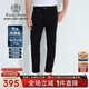 Raidy Boer/雷迪波爾【防褪色】2025春男刺繡薄修身牛仔褲6026-70 黑色 31