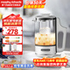 摩飛電器（Morphyrichards）迷你養生壺多功能一體辦公室煮茶壺煮茶器花茶壺養生杯燒水壺燕窩壺電熱水壺帶玻璃燉盅 MR6086 一體式【椰奶白】 0.6L