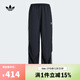 阿迪達斯（adidas）Originals三葉草2025年女子3 S PARA PANT長(cháng)褲 KF9615 S