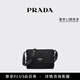 PRADA/普拉達【禮物】女士Prada Traveller Re-Nylon加襯小號郵差包 黑色