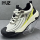 IYUZ男鞋2026新款軟底防滑透氣跑步鞋男輕便舒適休閑旅游鞋徒步登山鞋 白色-正品男鞋 【尺碼偏大，建議拍小一碼】 42