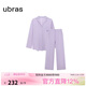 ubras云棉草本經(jīng)典開(kāi)襟軟棉棉內衣家居服女士情侶睡衣套裝粉紫色XL