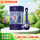 紅星北京二鍋頭藍花15/20/珍品扁龍清香型青花瓷熱門(mén)爆款禮盒酒白酒 52度 500mL 1瓶 藍花15