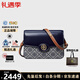 湯麗柏琦（Tory Burch）ROBINSON中號單肩斜挎 漆皮豆腐包翻蓋小方包 送女友節日送禮 海軍藍 152306-405