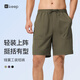 Keep輕薄工裝梭織短褲男通勤運動(dòng)健身休閑百搭四分褲 橄欖綠 XL