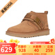 UGG美版 秋冬款男士時(shí)尚靴靴子紐姆搭扣休閑雪地靴 1118570 CHE-栗色 42