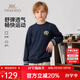 英氏（YEEHOO）兒童衛衣男童衣服春季時(shí)尚學(xué)院風(fēng)圓領(lǐng)長(cháng)袖上衣春裝新款中大童裝 徽章套頭-深藍 160